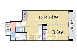 京都地下鉄東西線 太秦天神川駅 徒歩7分