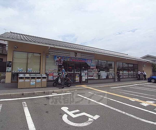 京都府京都市右京区宇多野馬場町(賃貸アパート2LDK・1階・58.41㎡)の写真 その8