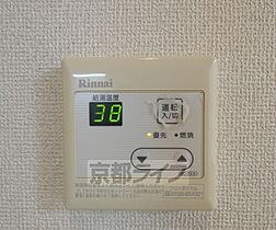 京都府京都市上京区吉野町（賃貸マンション1K・1階・23.15㎡） その21