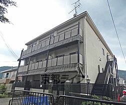 京都府京都市右京区嵯峨天龍寺造路町（賃貸マンション2LDK・2階・46.59㎡） その1