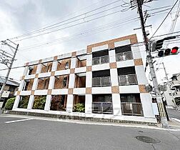 京都府京都市右京区嵯峨野芝野町（賃貸マンション2LDK・3階・53.58㎡） その1