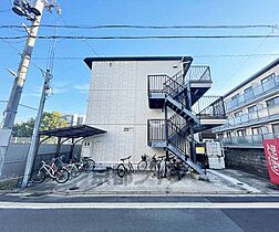 京都府京都市右京区西院春栄町（賃貸マンション1LDK・3階・39.63㎡） その3