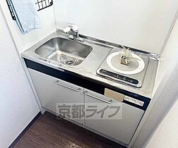 ＦＬＯＴ　ＨＯＵＳＩＮＧ 301 ｜ 京都府京都市山科区御陵四丁野町（賃貸マンション1K・3階・24.46㎡） その5