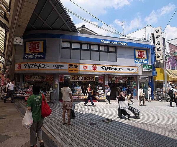 グランレジェイド京都河原町 711｜京都府京都市中京区裏寺町(賃貸マンション2LDK・7階・60.49㎡)の写真 その30