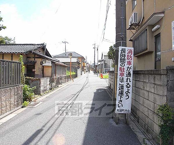 京都府京都市伏見区深草町通町(賃貸マンション1K・3階・20.73㎡)の写真 その25