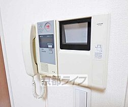 京都府京都市右京区西院高田町（賃貸マンション1K・7階・21.21㎡） その22