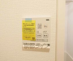 京都府京都市伏見区深草西浦町7丁目（賃貸アパート1K・1階・25.64㎡） その26