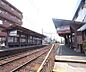 周辺：常盤駅まで750m