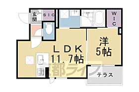 ラフィーネ下鴨 103 ｜ 京都府京都市左京区下鴨梅ノ木町（賃貸マンション1LDK・1階・40.68㎡） その2