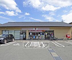 京都府京都市北区上賀茂朝露ケ原町（賃貸アパート1LDK・3階・32.39㎡） その10