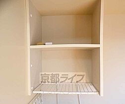 京都府京都市中京区西ノ京職司町（賃貸マンション1K・3階・21.66㎡） その26