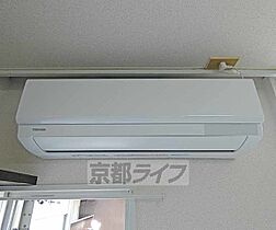 京都府京都市上京区玉屋町（賃貸マンション1K・3階・17.95㎡） その25