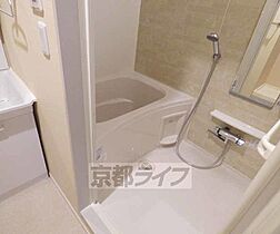 京都府京都市上京区米屋町（賃貸マンション1K・1階・27.01㎡） その5