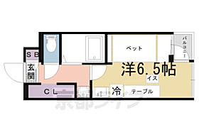 京都府京都市北区衣笠東御所ノ内町（賃貸マンション1R・3階・18.03㎡） その2