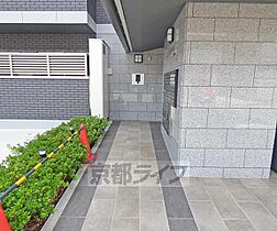 京都府京都市北区上賀茂畔勝町（賃貸マンション1R・4階・26.80㎡） その29