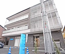 京都府京都市上京区閻魔前町（賃貸マンション1LDK・3階・53.33㎡） その3