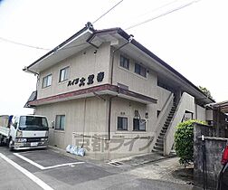 京都府京都市右京区嵯峨大覚寺門前登リ町（賃貸マンション2K・2階・41.76㎡） その1