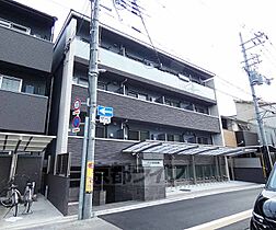 京都府京都市伏見区両替町15丁目（賃貸マンション1LDK・3階・29.90㎡） その1