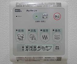 京都府京都市上京区菱屋町（賃貸マンション1LDK・3階・32.29㎡） その24