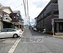 京都府京都市伏見区深草フチ町（賃貸マンション1K・3階・24.63㎡） その22