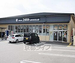 フロレゾン北花山Ｂ 302 ｜ 京都府京都市山科区北花山大林町（賃貸アパート1LDK・3階・41.01㎡） その30