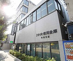 京都府京都市下京区朱雀正会町（賃貸アパート1LDK・2階・40.36㎡） その30