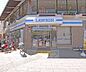 周辺：サンクス 北山駅前店まで400m