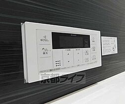 シャーメゾンコスモV 102 ｜ 京都府京都市山科区厨子奥矢倉町（賃貸マンション1LDK・1階・48.43㎡） その11