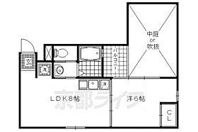 京都府京都市右京区嵯峨野有栖川町（賃貸マンション1LDK・2階・30.00㎡） その2