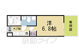 スターアパートメント京都東野 103 ｜ 京都府京都市山科区大塚西浦町（賃貸アパート1K・1階・20.94㎡） その2