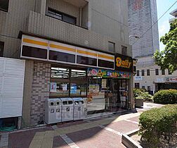 プレサンス京都鴨川彩華 403 ｜ 京都府京都市下京区清水町（賃貸マンション1K・4階・21.36㎡） その30