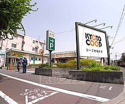 京都府京都市北区衣笠西馬場町（賃貸マンション1K・1階・21.00㎡） その27