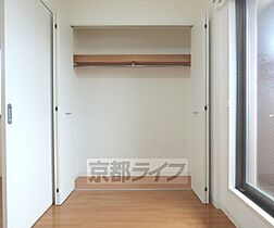 京都府京都市上京区靭屋町（賃貸マンション1LDK・3階・31.50㎡） その7