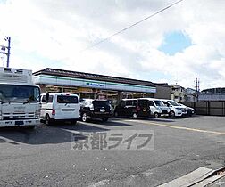 京都府京都市北区紫野泉堂町（賃貸マンション1K・2階・28.19㎡） その30