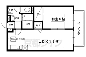 シャルム畑ヶ田 203 ｜ 京都府京都市左京区上高野畑ケ田町（賃貸アパート1LDK・2階・43.86㎡） その2