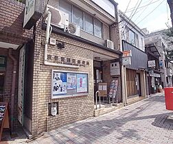 コーポサンプラザ 601 ｜ 京都府京都市左京区聖護院山王町（賃貸マンション1DK・6階・30.30㎡） その26