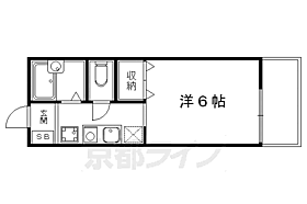 グリーンコーポ下鴨 205 ｜ 京都府京都市左京区松ケ崎桜木町（賃貸アパート1K・2階・18.69㎡） その2