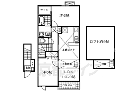 京都府京都市右京区嵯峨大覚寺門前六道町（賃貸アパート2LDK・2階・57.21㎡） その2