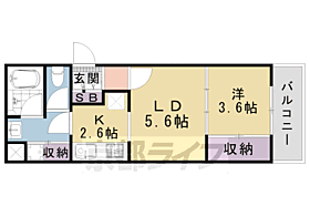 アーバネックス東山三条 403 ｜ 京都府京都市東山区進之町（賃貸マンション1DK・4階・31.50㎡） その2