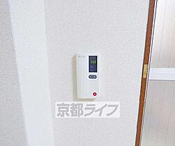 京都府京都市上京区中務町（賃貸マンション1K・5階・15.25㎡） その20