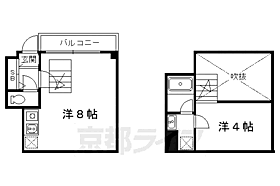 京都府京都市伏見区深草下川原町（賃貸マンション1K・1階・36.75㎡） その2