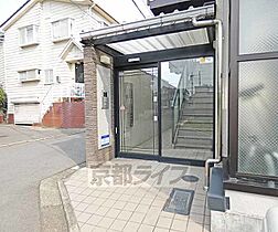 京都府京都市北区等持院西町（賃貸マンション1K・2階・24.50㎡） その23