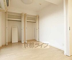 京都府京都市南区西九条蔵王町（賃貸マンション2LDK・4階・42.29㎡） その22