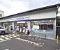 周辺：ローソン　岡崎道店まで300m