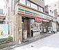 周辺：セブンイレブン　京都東洞院七条店まで126m