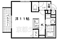 ジェンティーレ3階7.2万円