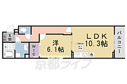 リボーン明誠 1階/-