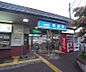周辺：四宮駅まで1300m