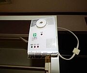火災報知器です。