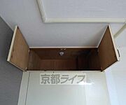 収納です。